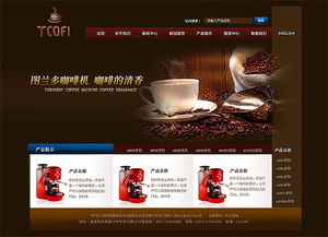 打造精品企業(yè)官網(wǎng)設(shè)計(jì)——?jiǎng)P娜設(shè)計(jì)在ZCOOL平臺(tái)的建材行業(yè)案例解析