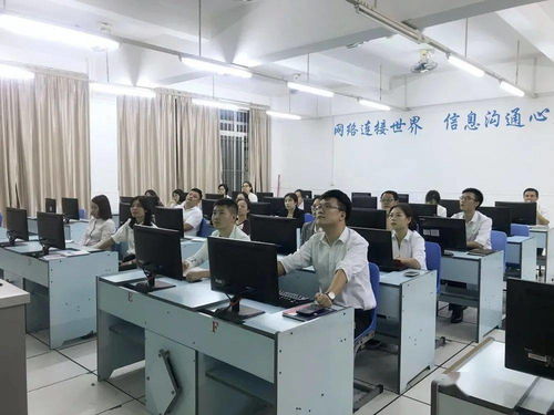 開展智慧課堂培訓，以計算機軟件開發助力教師專業成長
